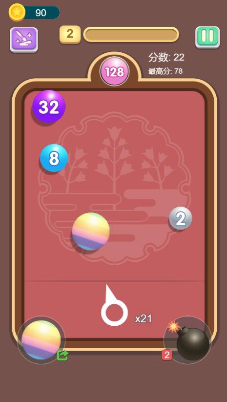 一起来弹球游戏截图