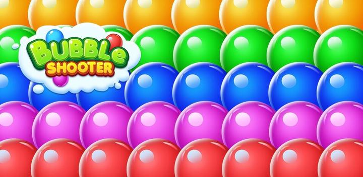 Bubble Shooter - POP游戏截图