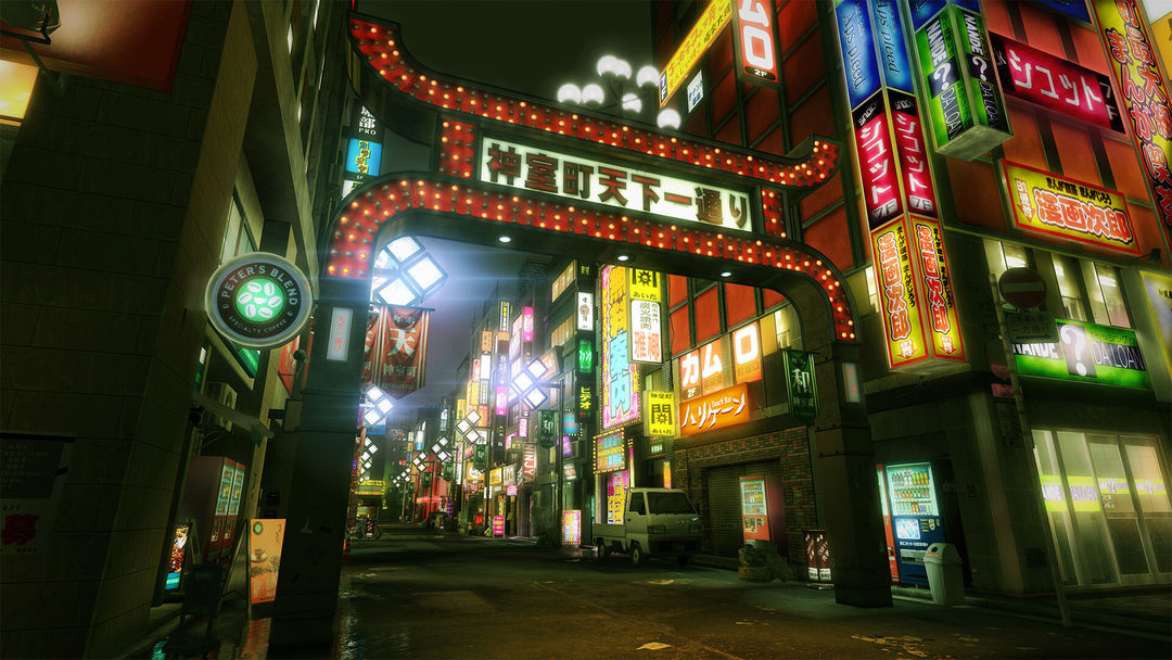 人中之龙 极游戏截图