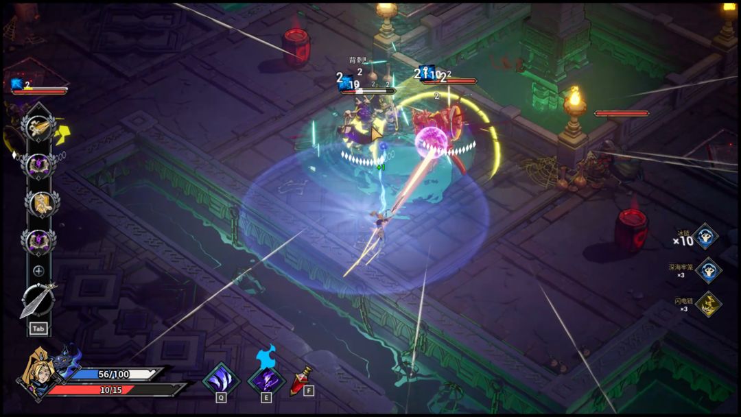 维兹之刃 Blade of Wiz游戏截图