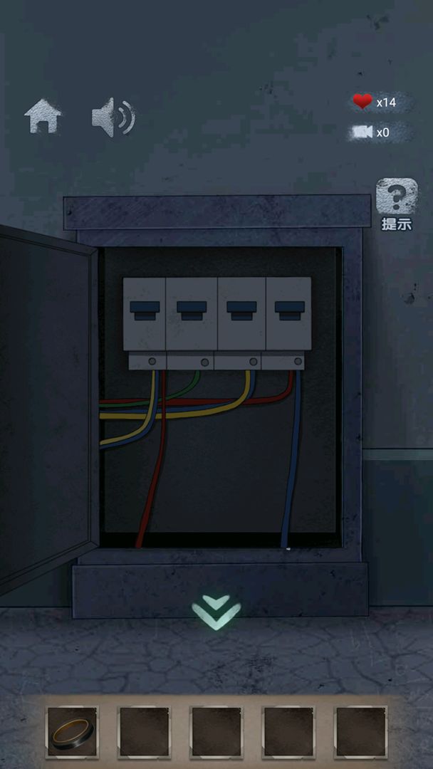 隐秘的校园游戏截图