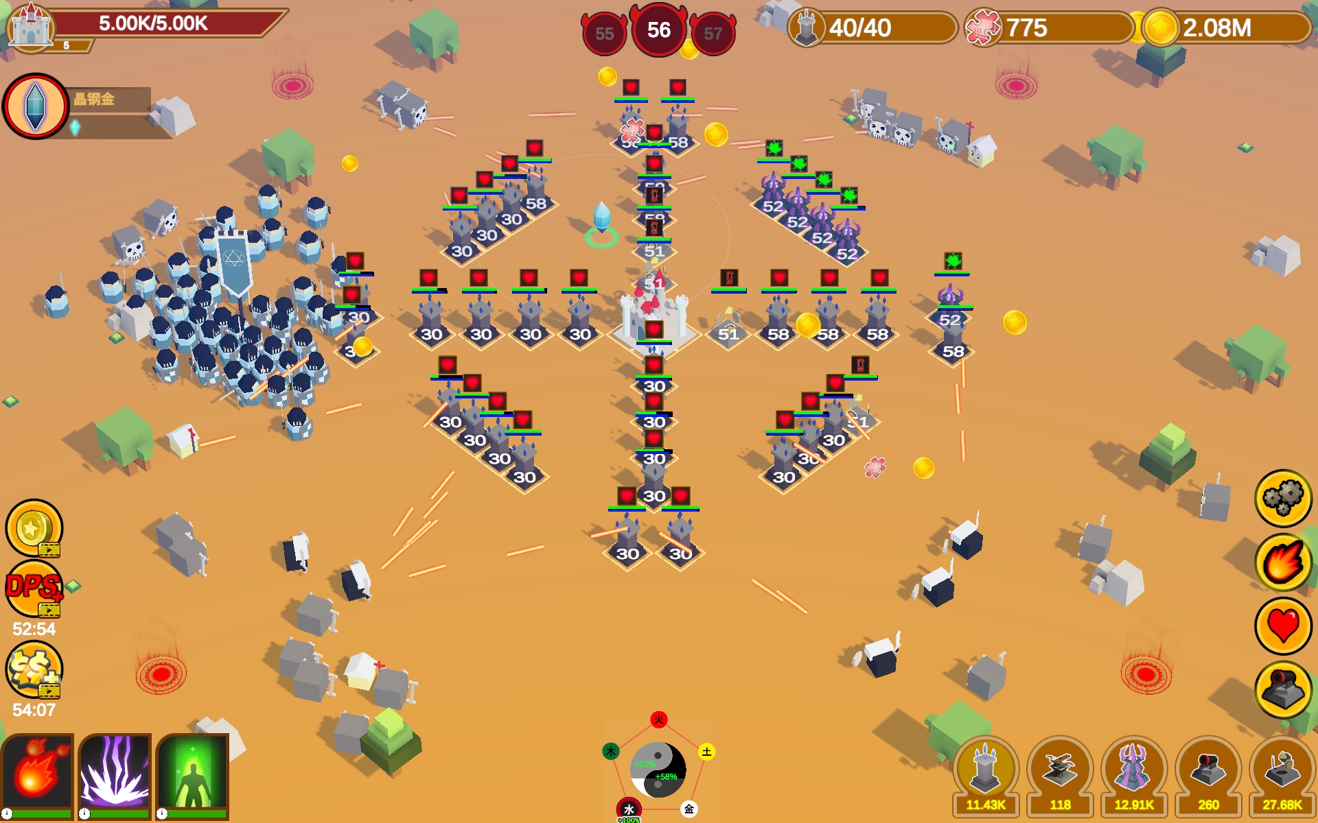 五行塔防游戏截图