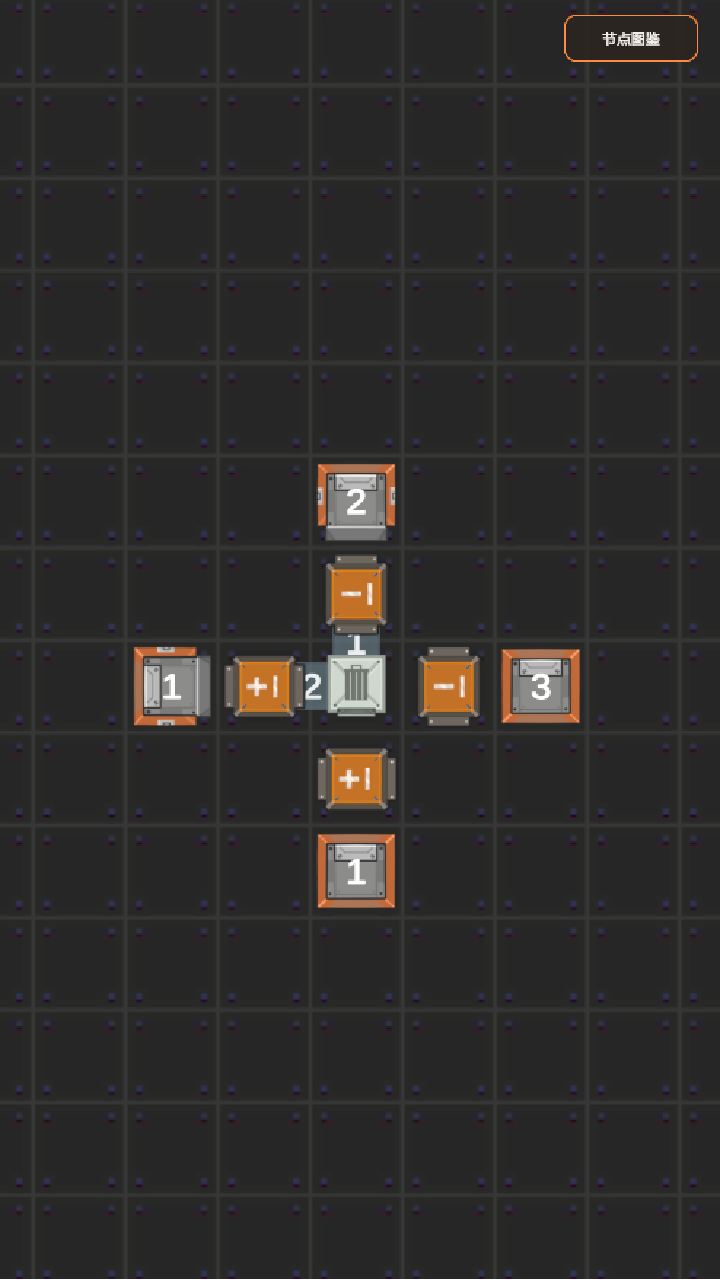 Bug流水线游戏截图