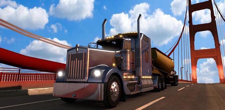 货物卡车模拟器 现代卡车驾驶冒险 2017年3d游戏截图