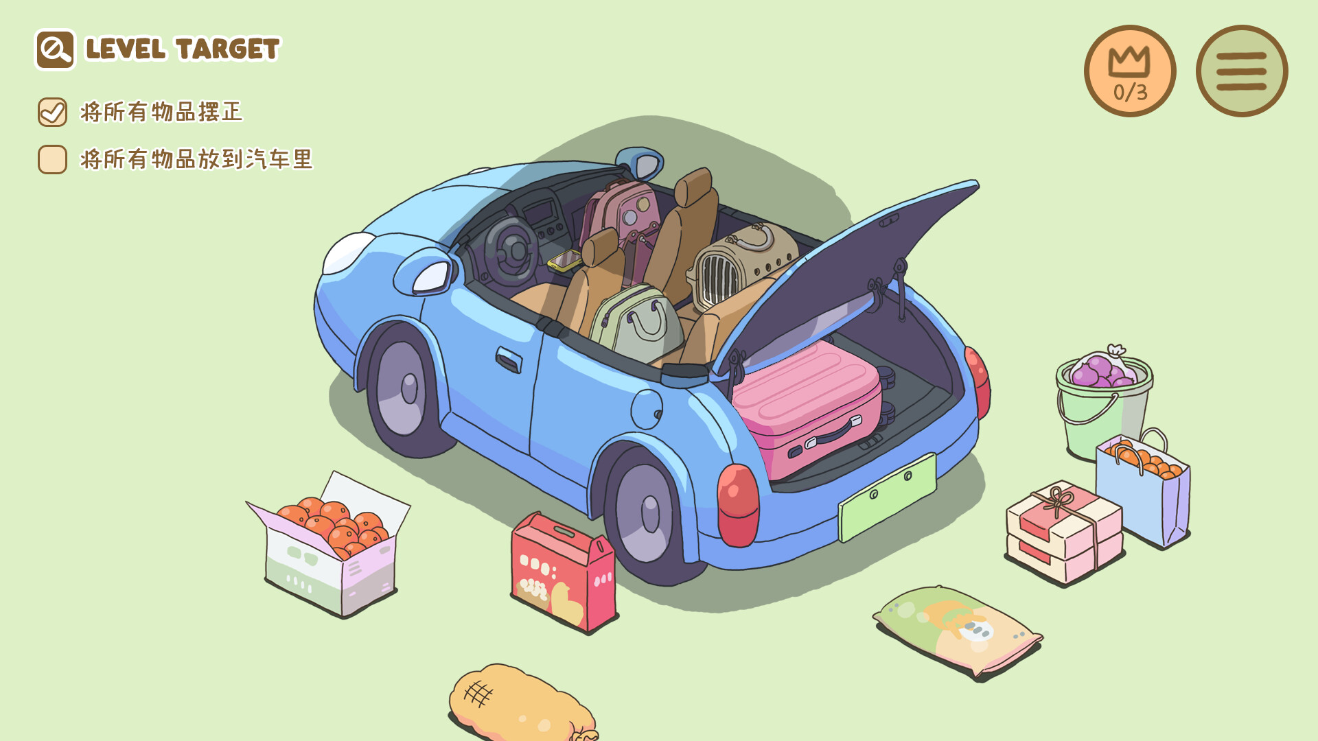 整理拾光游戏截图