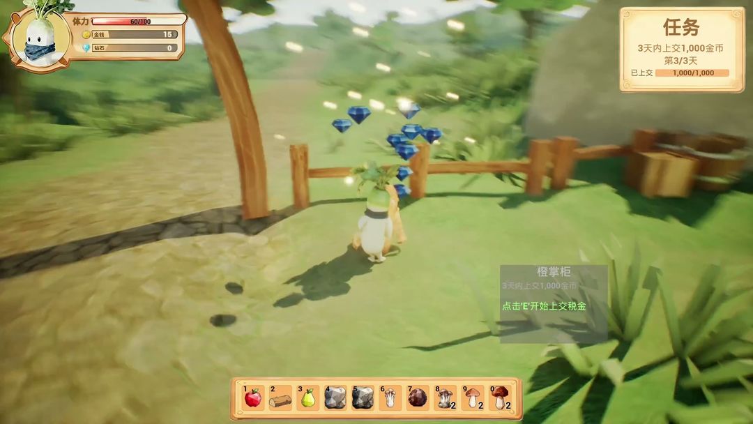 这农场绝对有BUG游戏截图