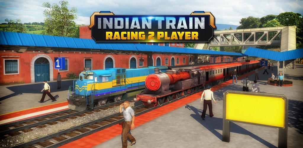 印度赛车游戏3D - 多人游戏游戏截图