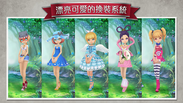 爱丽丝快跑游戏截图