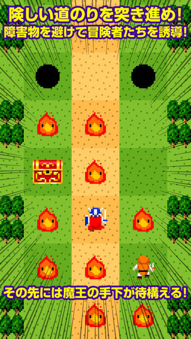 出会いと別れの放置アクション 伝説の酒場の伝説游戏截图