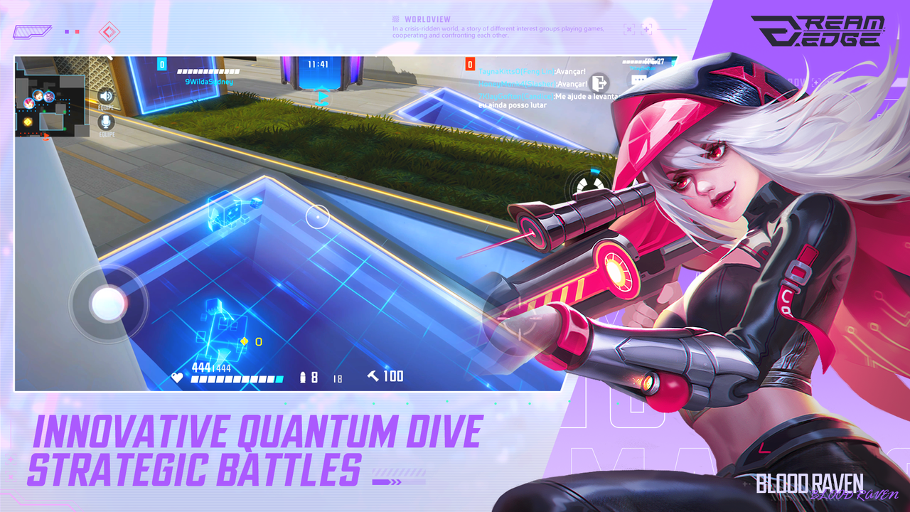 Dream Edge游戏截图