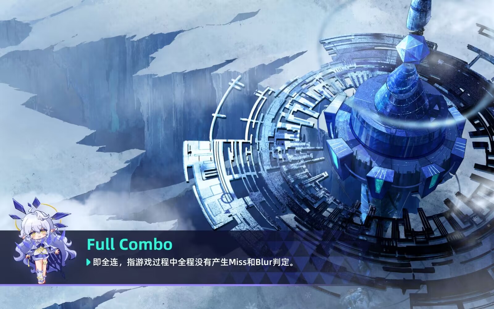 RYCEAM（TapTap测试版）截图