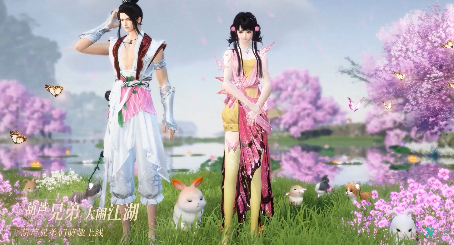 葫芦兄弟，大闹江湖