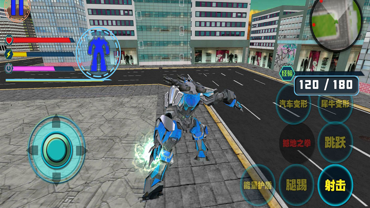 百变机甲战神游戏截图