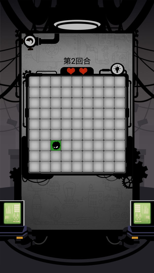 印象之路游戏截图