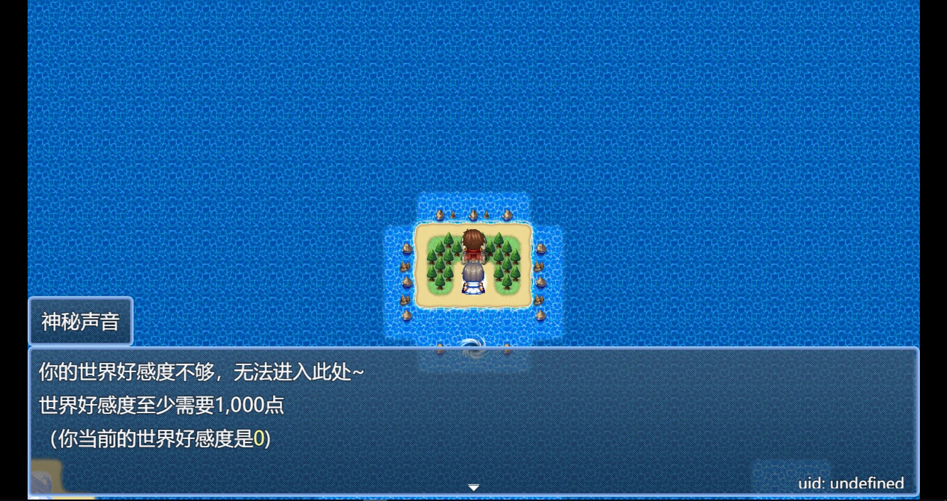 在异世界打怪的修仙者游戏截图