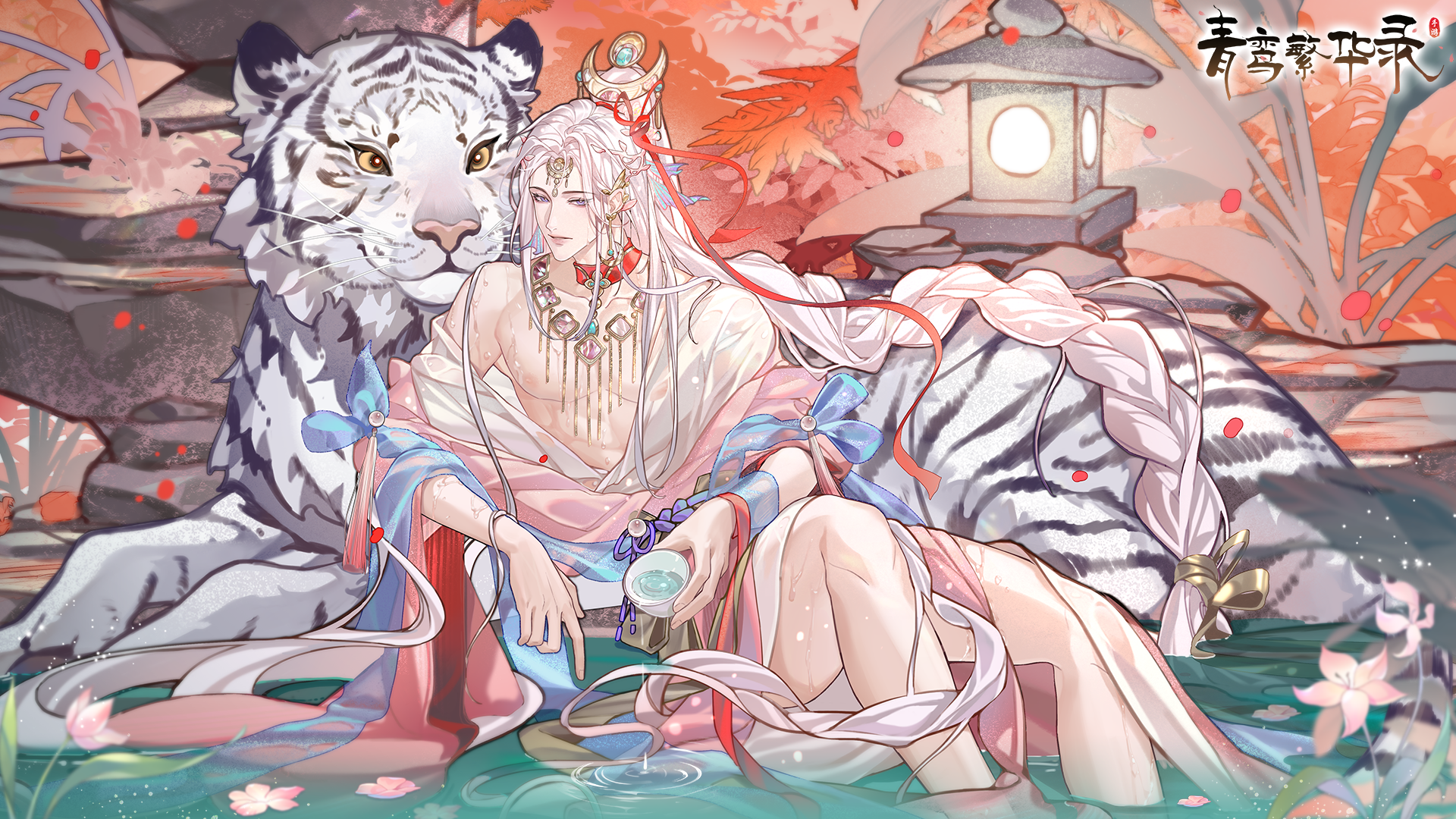 白民始祖「华夜」