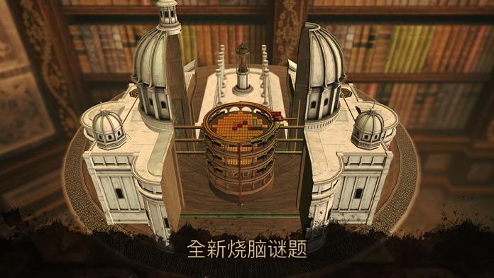 The House of Da Vinci 3游戏截图