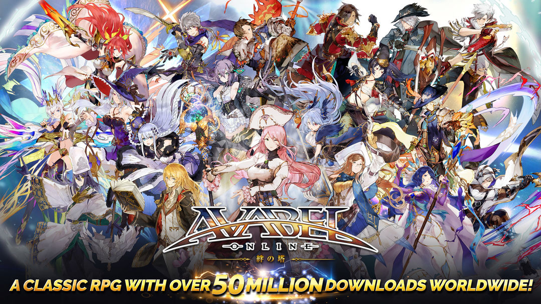 AVABEL ONLINE(Steam版)游戏截图