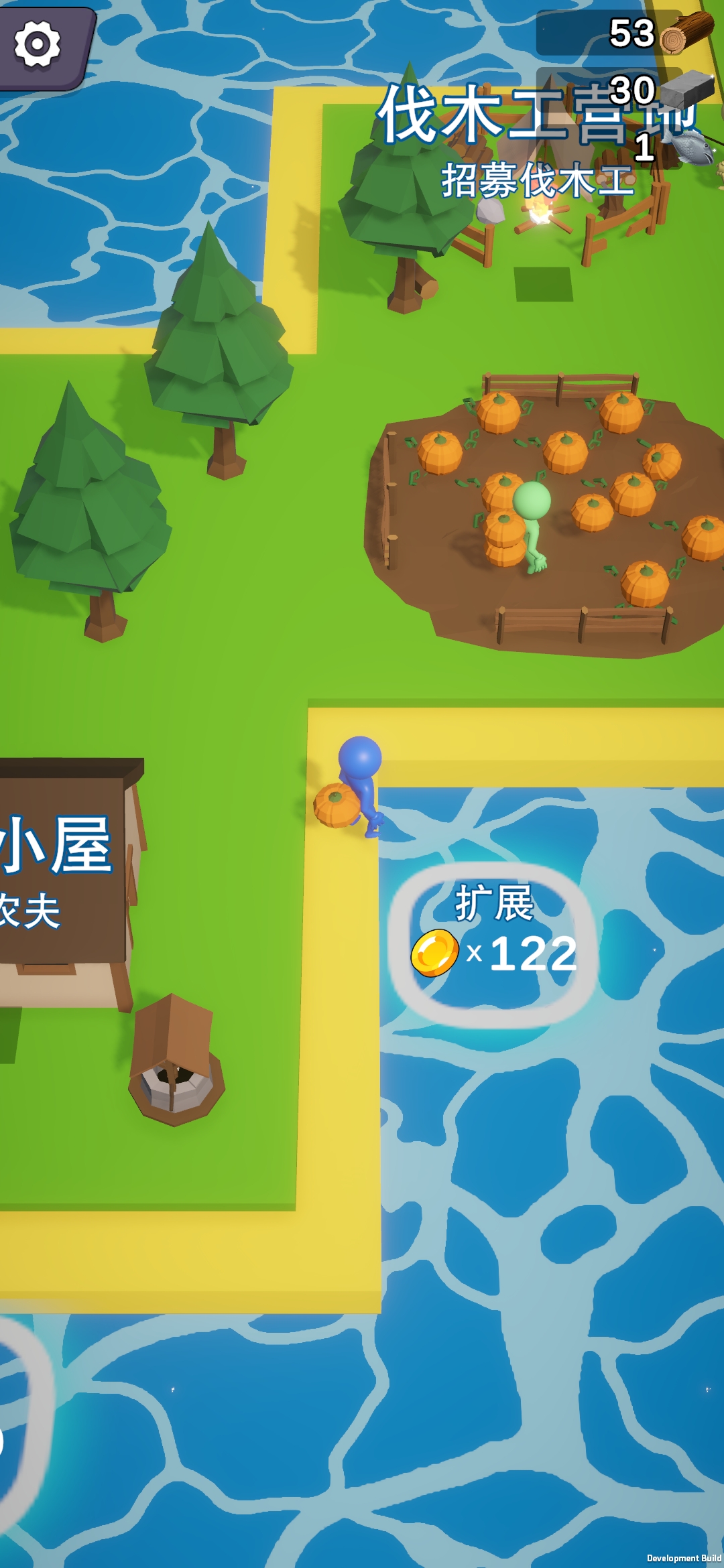 岛屿资源大亨截图