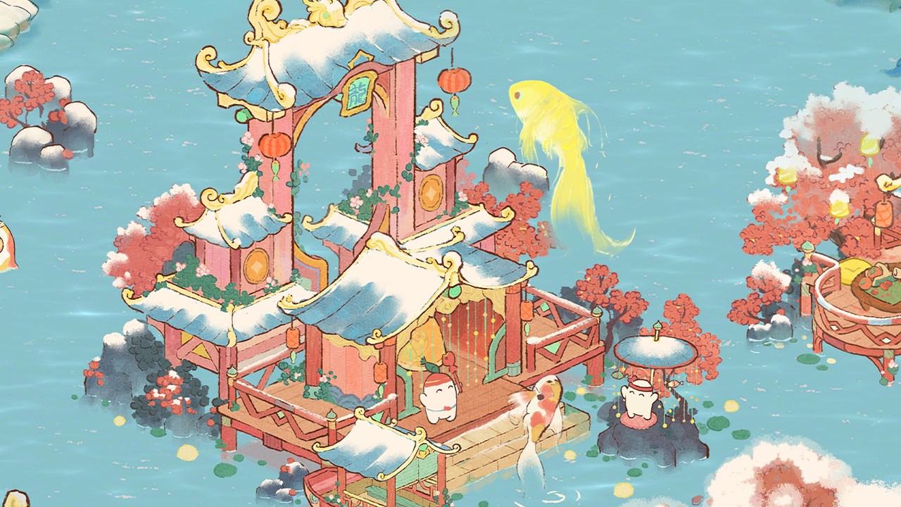 「应时纳祐」限时up建筑创物池