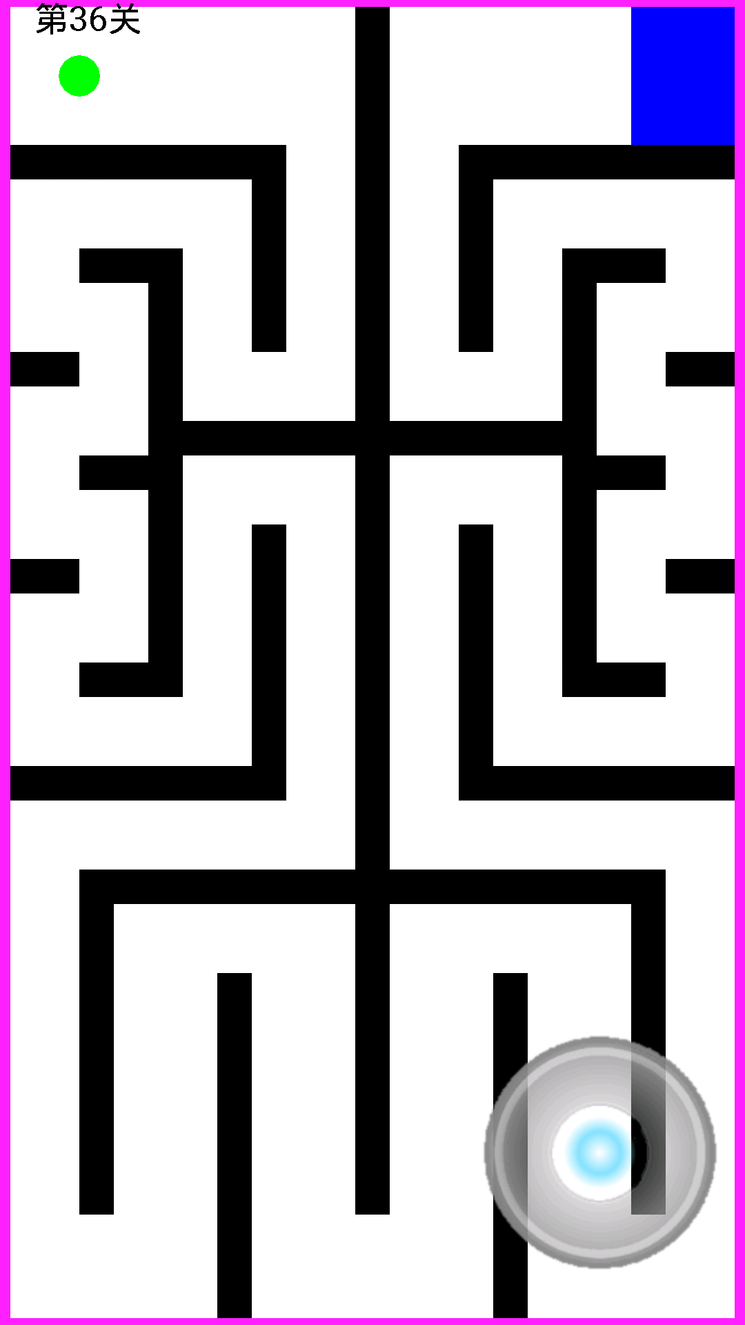 正常的迷宫游戏截图