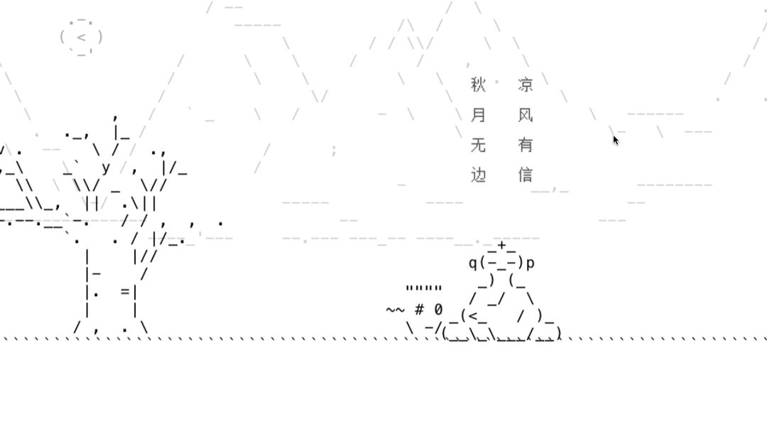 别以为你是开发者我就不敢打你游戏截图