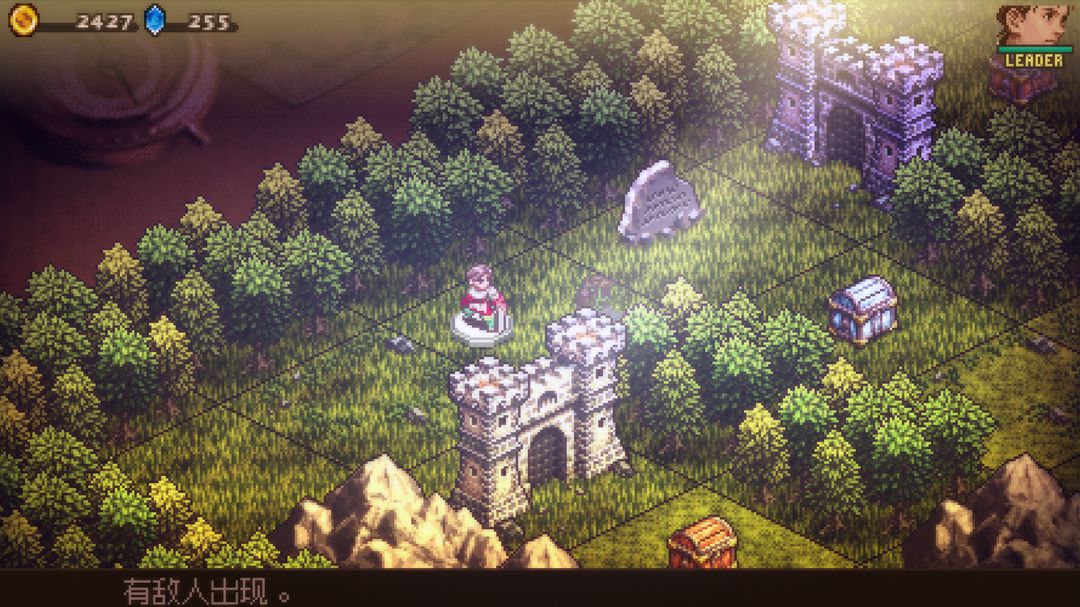 奥赛罗冒险2游戏截图