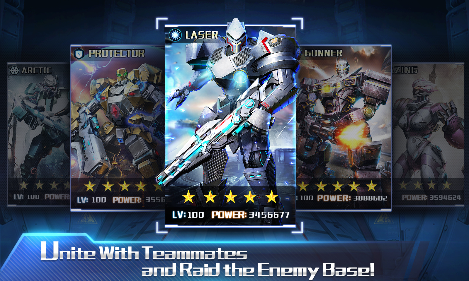 末日机甲游戏截图