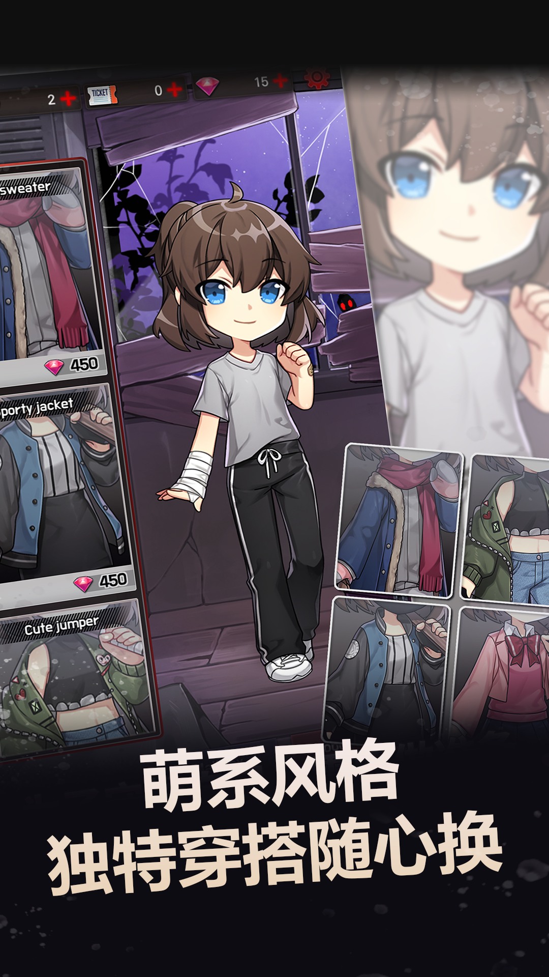 恋影迷踪游戏截图