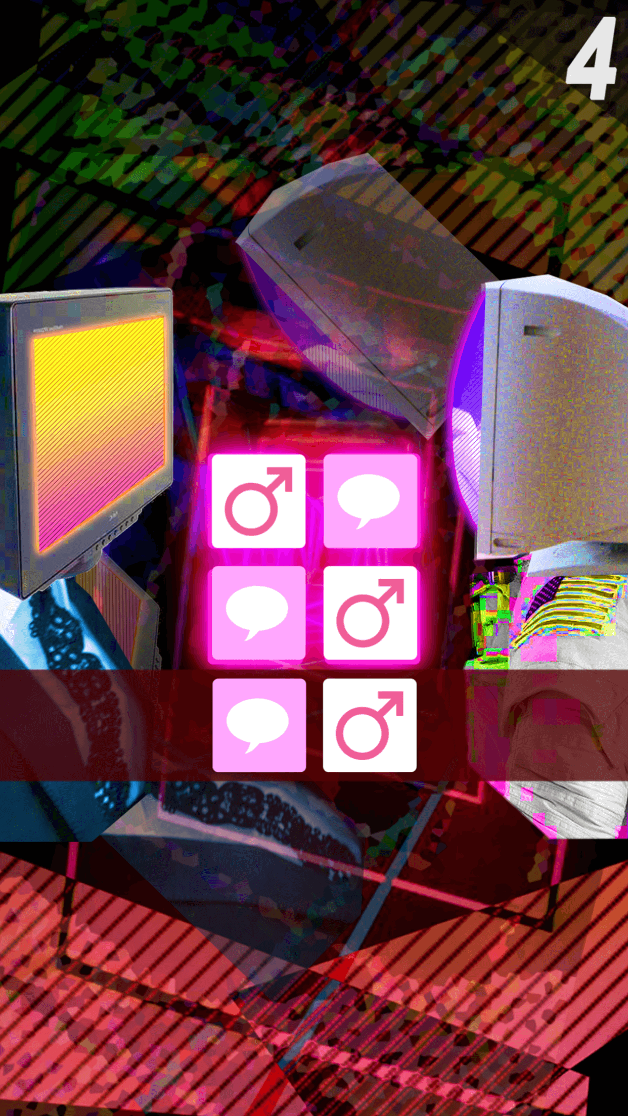 电音方块游戏截图