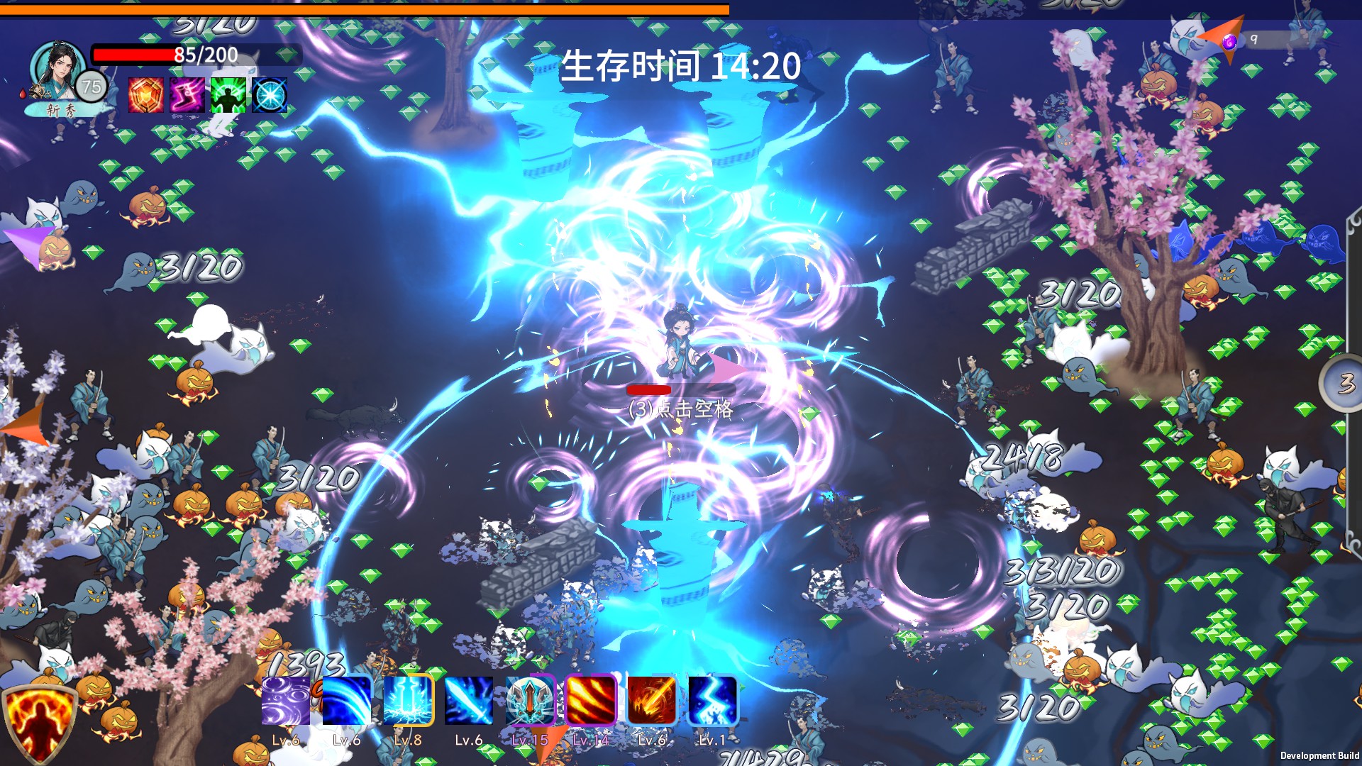 剑心崛起游戏截图