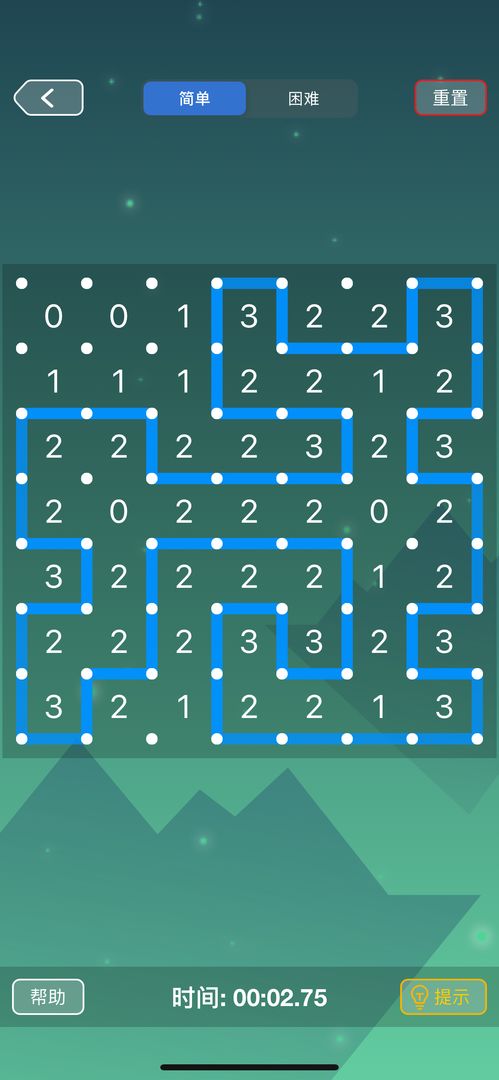 经典数回游戏截图