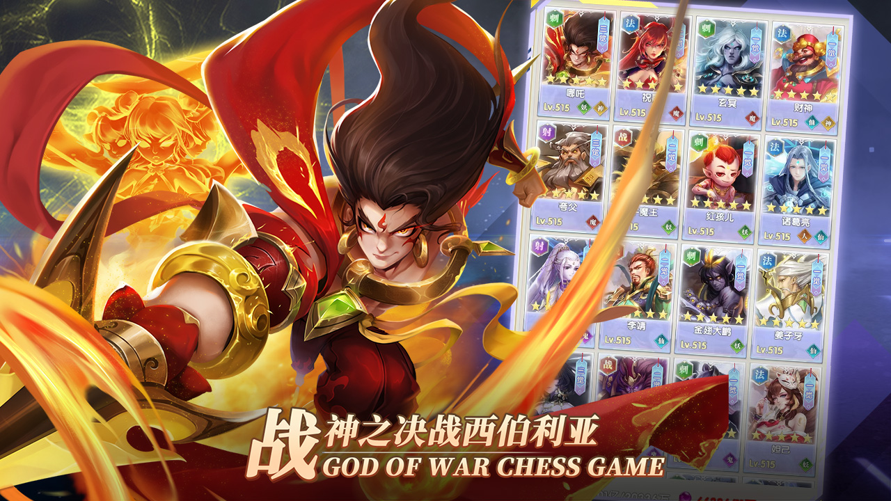 新版本前瞻
