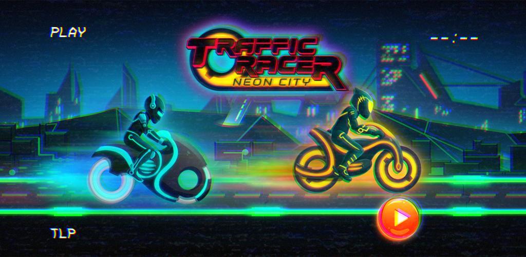 Bike Race Game: Traffic Rider Of Neon City游戏截图
