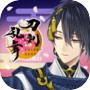 Touken Ranbu ONLINEicon