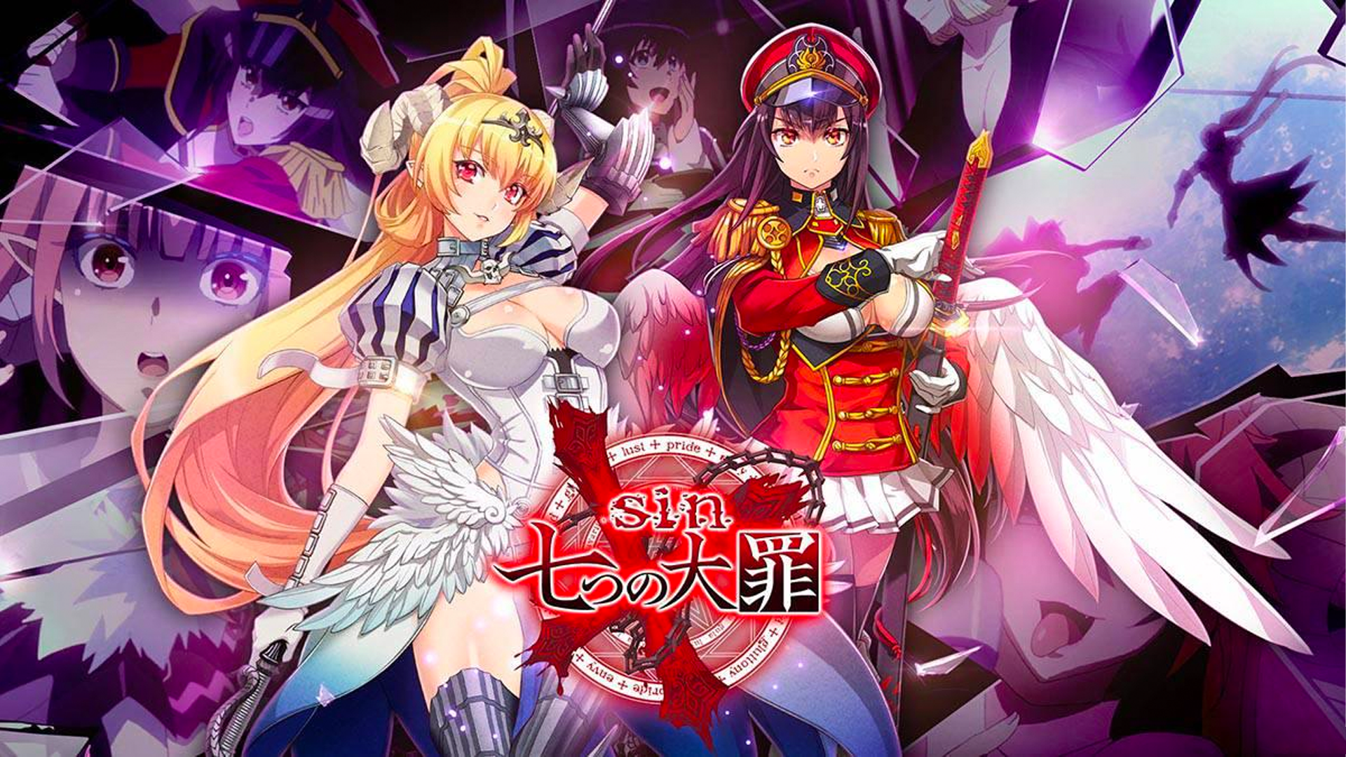 Seven Mortal Sins X-TASY游戏截图