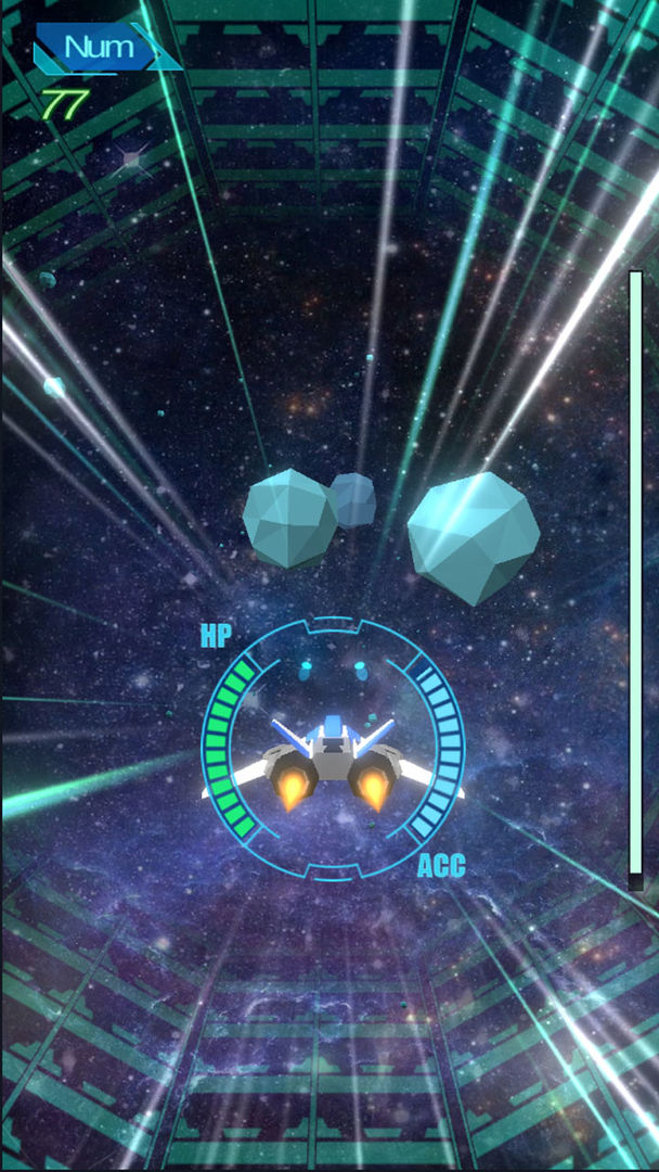星间飞行游戏截图