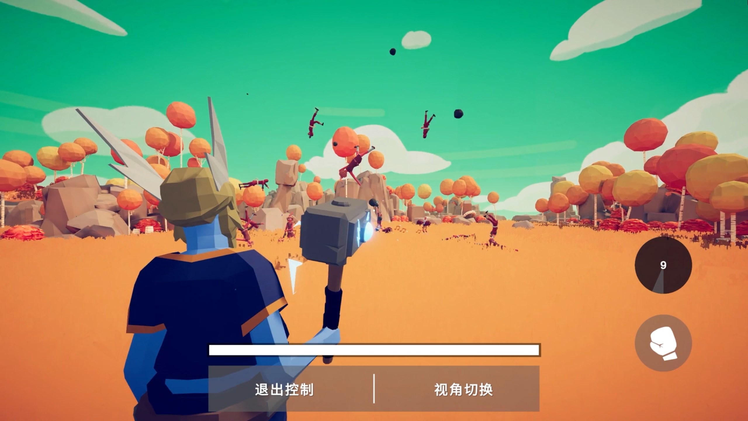 全面憨憨战争模拟器截图