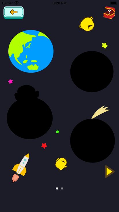 小学2年生の漢字編-スペースバスター游戏截图