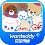 奇萌泰迪Wonteddy微世界icon