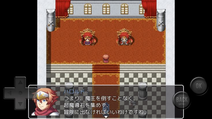 虚無すぎるRPG游戏截图