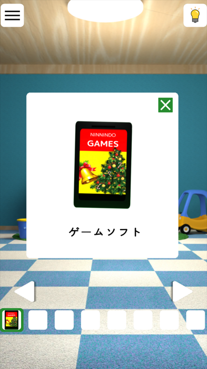 脱出ゲーム　忘れられないクリスマス游戏截图