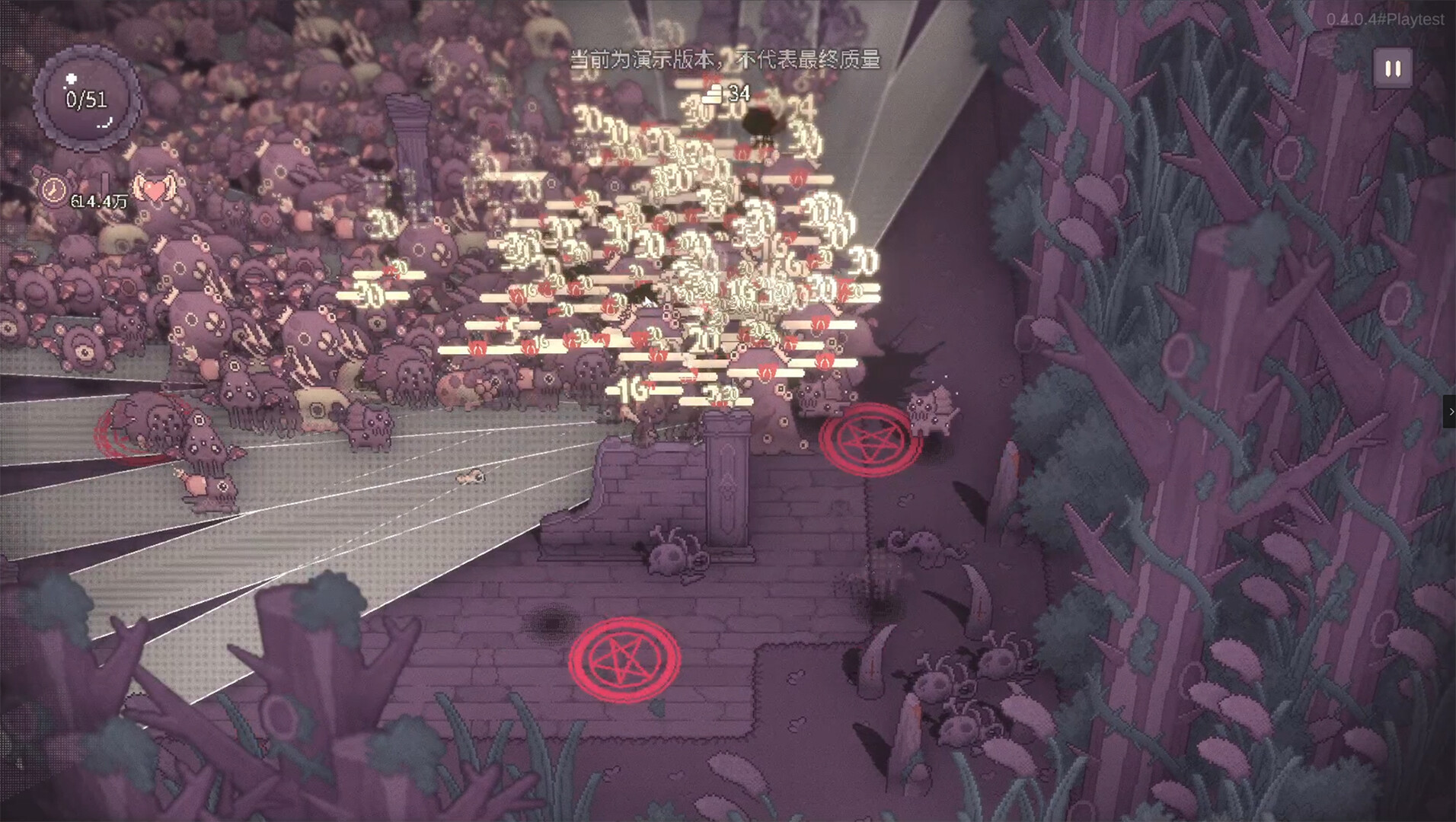 咒印链接：鲜血的呼唤游戏截图