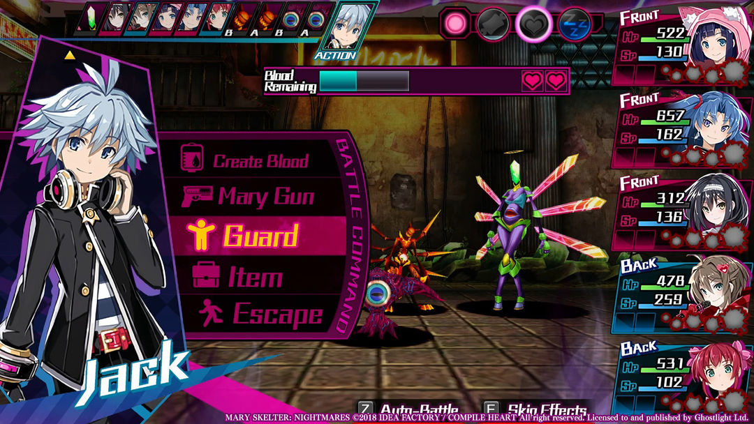 Mary Skelter: Nightmares游戏截图