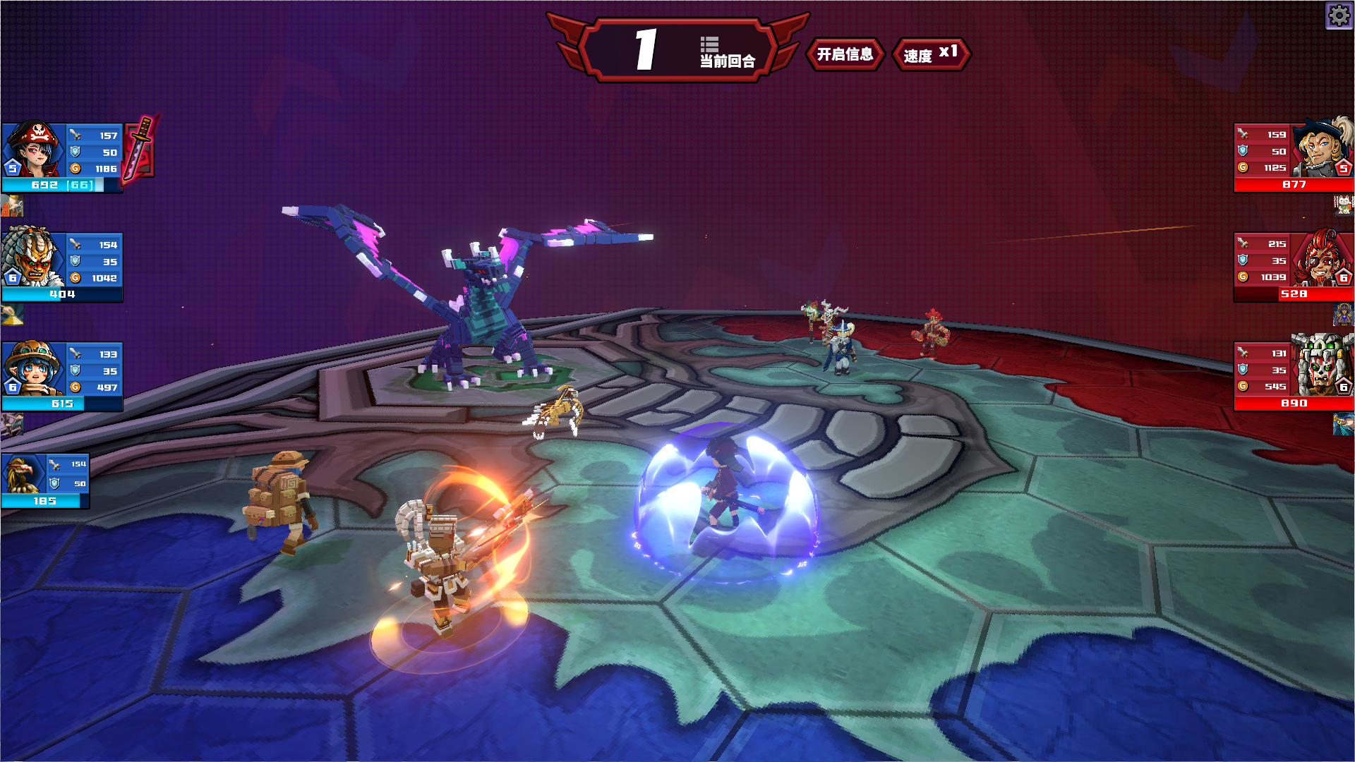 电竞教父游戏截图