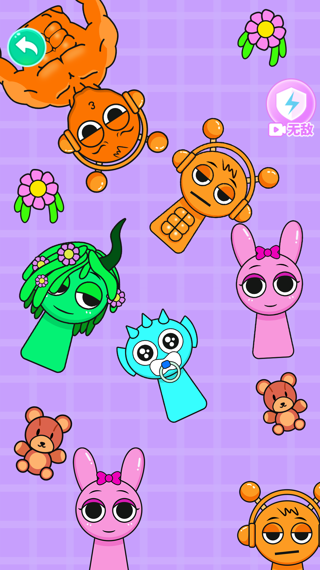 召唤神龙进化游戏截图