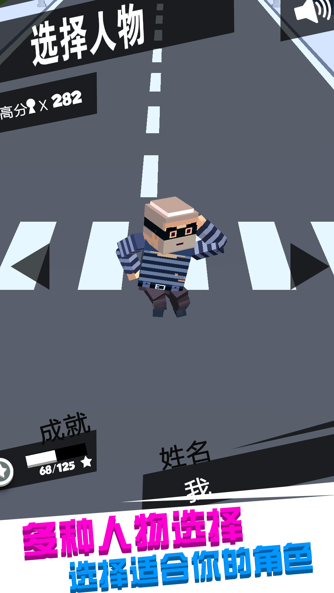 大众战争游戏截图