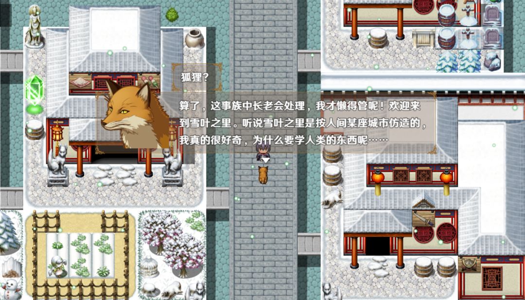 停不下来的轮回(TapTap测试版)游戏截图