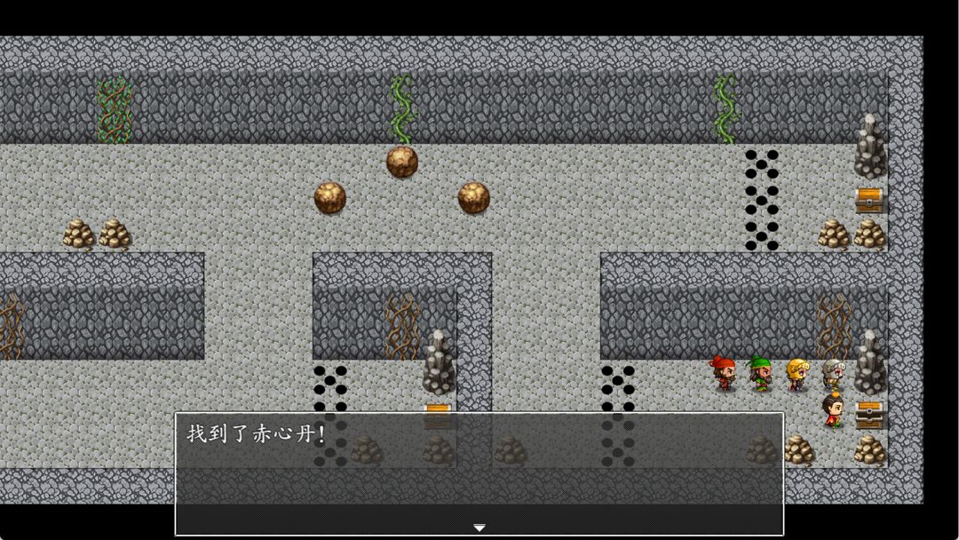 吞食天地之乱舞三国游戏截图