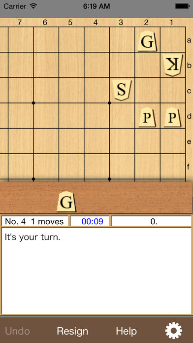 Akira Watanabe's TsumeShogi for Primer游戏截图